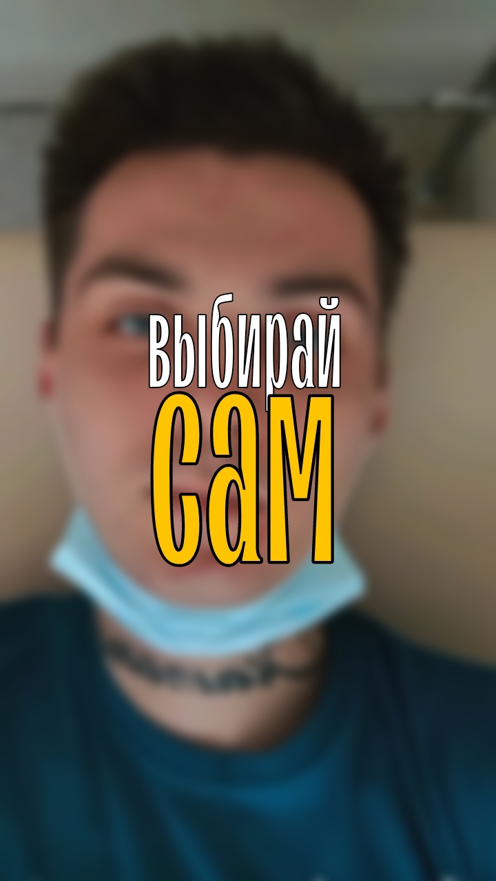 Догмен