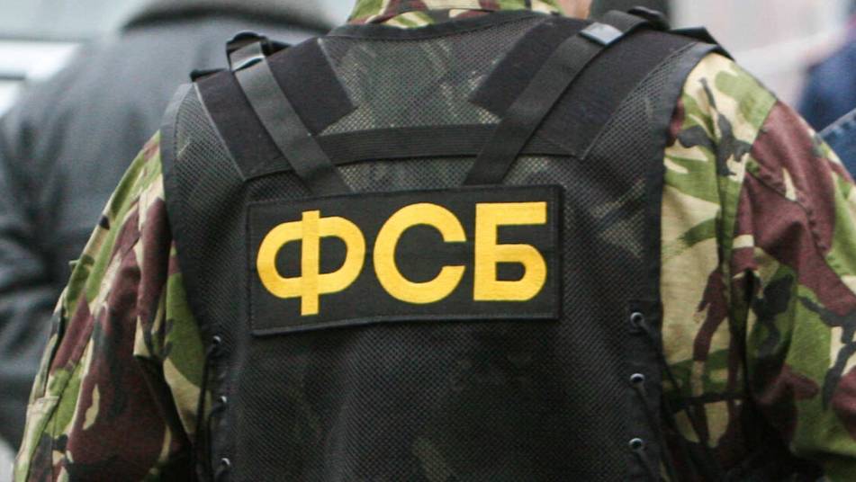 Жительница Крыма передавала ВСУ данные о российской ПВО и военной технике