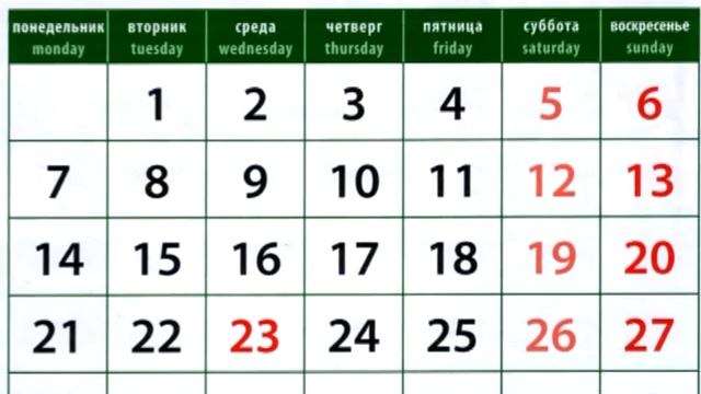 Логистическое Агентство 20А