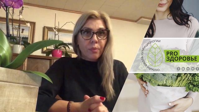 Отзыв ученицы о программе здорового питания   Правильное питание - ключ к здоровой жизни!