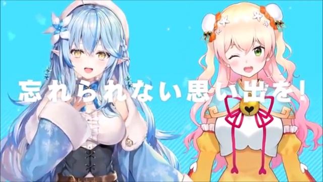 ホロライブ言えるかな？ Beyond the Stage ver.【Ft. 楊坤】