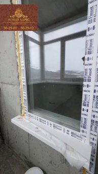 ЖК Аралия, 71.94 кв.м.