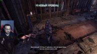 ☑️Batman: Arkham City⭐Джокер вернулся... 1 часть. !tg !vk