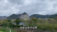 中国历史上为啥很难攻下越南?看到广西边境的十万大山我明白了