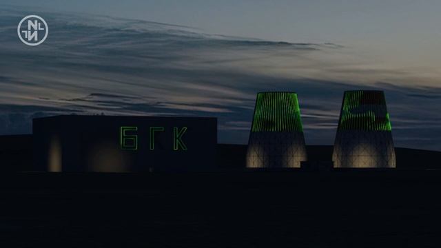 Подсветка градирен Затонская ТЭЦ Уфа