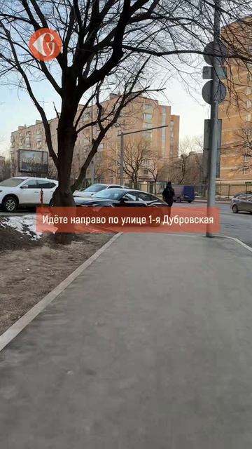 Как дойти до школы вокала Гудьба