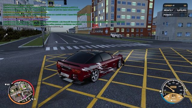 Non Rp Drive