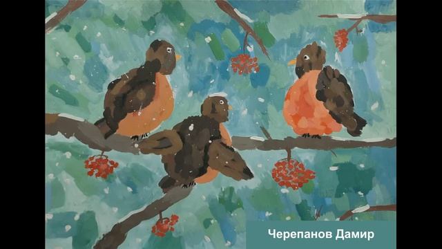 Выставка рисунков дошкольного отделения "Снегири"
Преподаватель: Алферьева А.В.