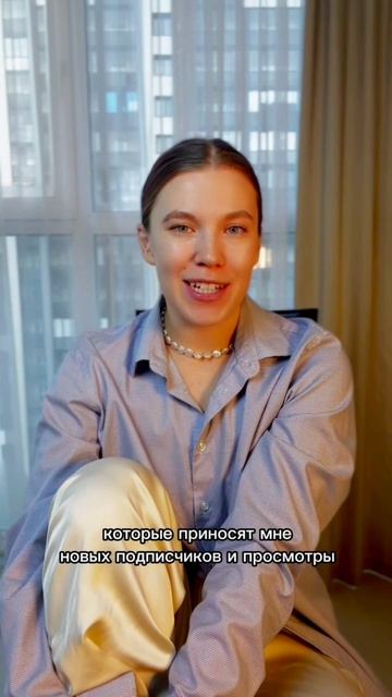А за цифру 6 отправляю билет на вебинар по нейросетям 🌸