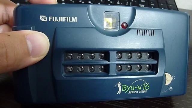 Fuji RENSHA CARDIA byu-n16 FAST mode