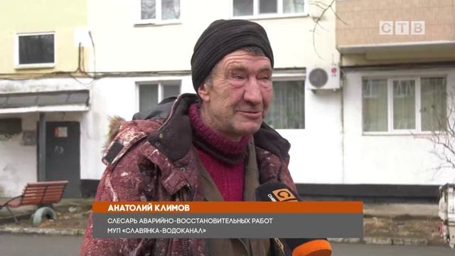 Сюжет ко дню жилищно-коммунального хозяйства