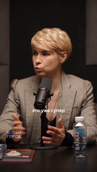 Смотри подкаст «Книги и предубеждения»