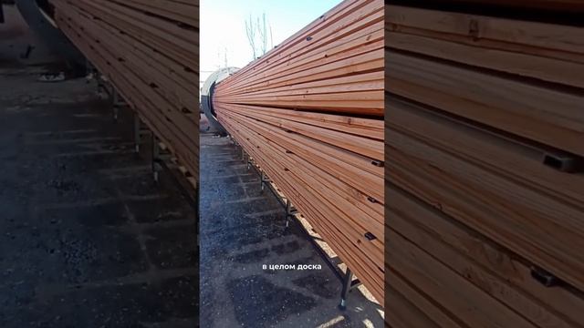 Термообработка доски пола из сосны