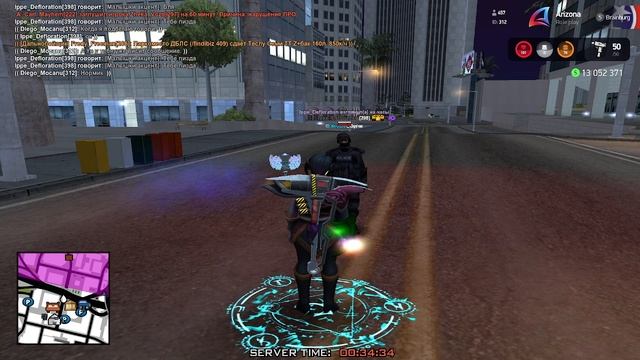 2025-03-20 00-33-09