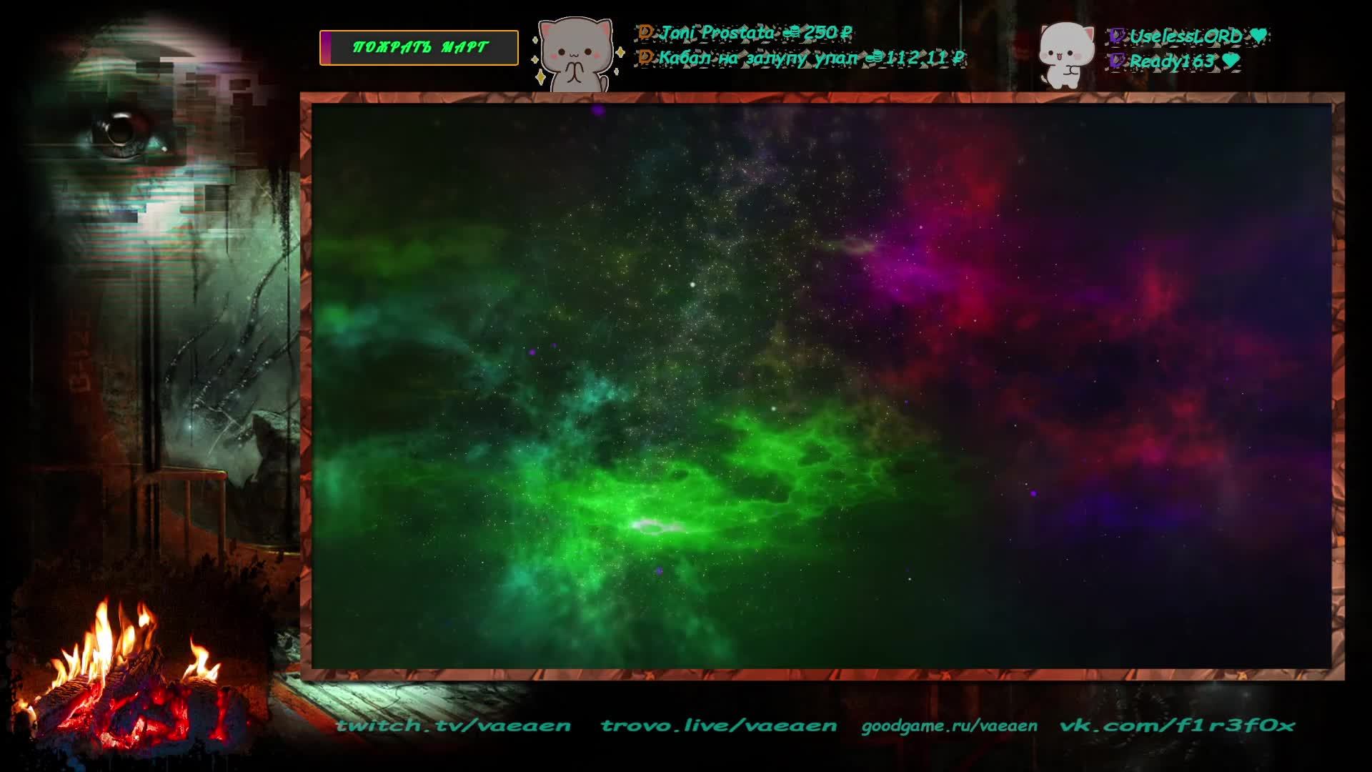 🟢 Трудовые будни 🐾🧐🐾