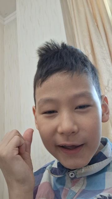 ура нас уже 300