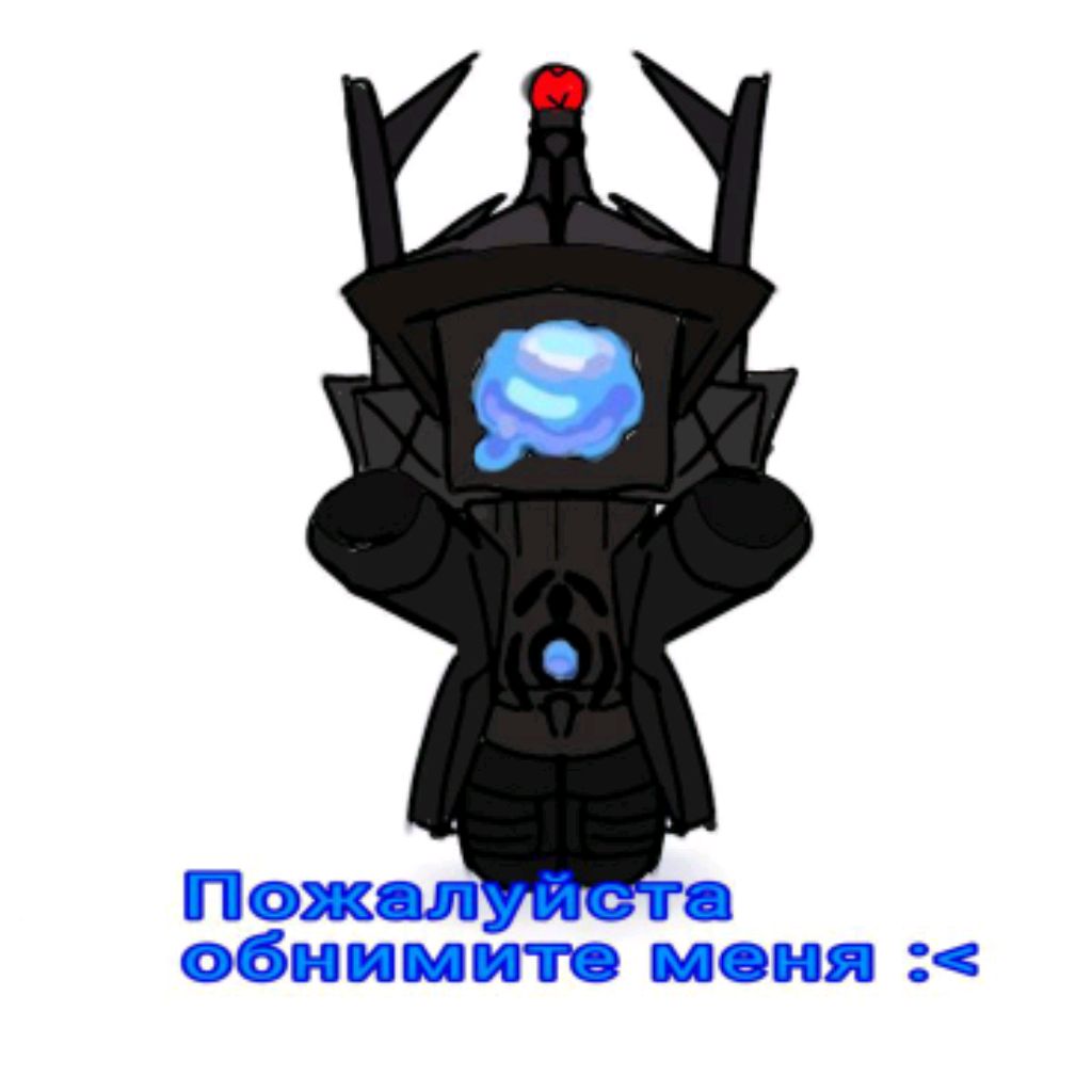 Жду:3