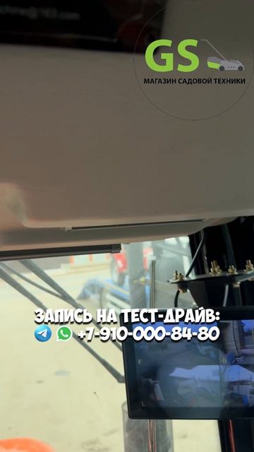 Что нового привезли? Трактор дизельный Кентавр Т-654СR #трактор #минитрактор #дача #обзор #farming