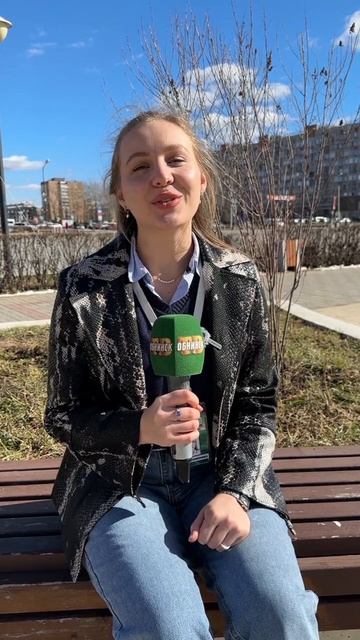 Всемирный день Земли 🤍🌍