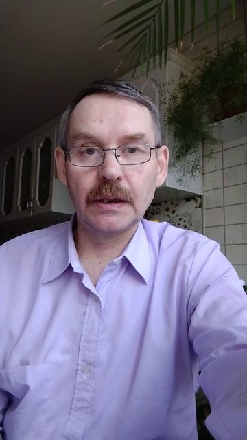 Чистота духовная