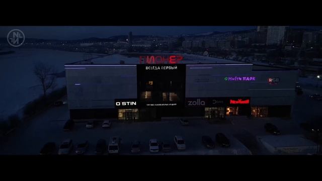 Подсветка ТРЦ Пионер Улан Удэ