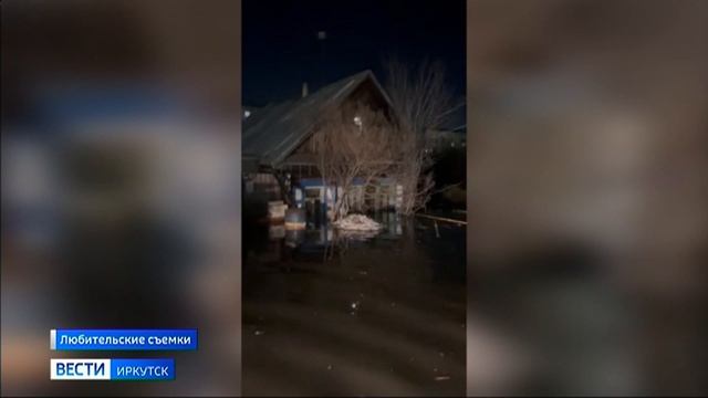 Талые воды подтопили жилые дома в Тайшете