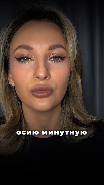 бедная богатая хорошая плохая