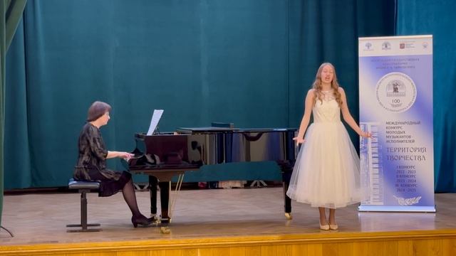 Д. Верди Ария Оскара из опен « Бал- маскарад"