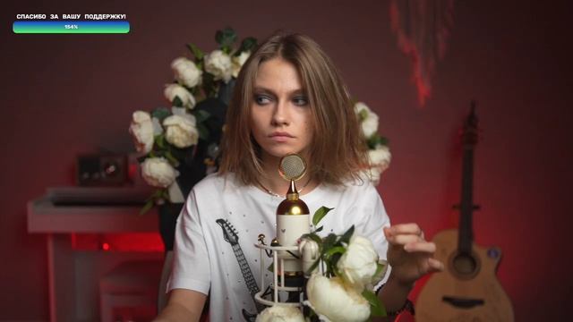 ЭТО РОКОВЫЙ СТРИМ ДЕТКА!
