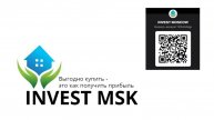 Машино-место на продажу, 14,8 м²
город Москва, 2-я Вольская улица, дом 1, корпус 1
