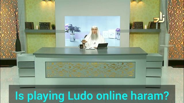 Is it permissible to play Ludo  online (Dice)? - Assim al hakeem