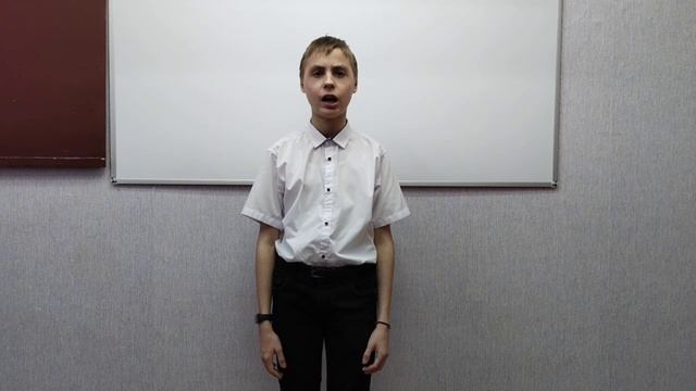 Валентина Салий, О детях войны. Кундозеров Александр
