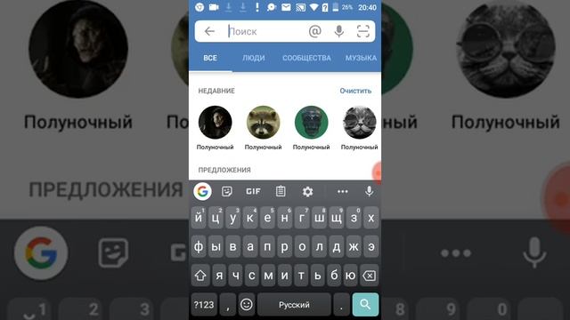 Скачиваем аДкинатор (неудачная попытка) и да видео про петарды не будет