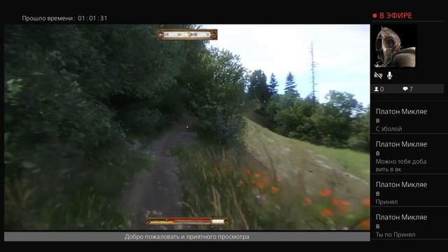 Стрим Kingdom Come: Deliverence от Bazalt Games #3 я стражник