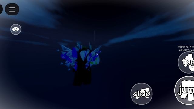 А говорили плейс норм