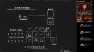 Прохождение PS2 [Rule of Rose Птичка в коробке.