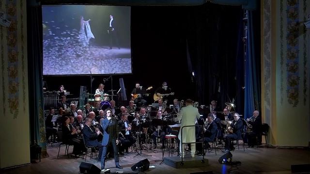 "Ты скажи мне, вишня" Евгений Южин и Уральский Духовой Оркестр, Маэстро Игорь Ежов.