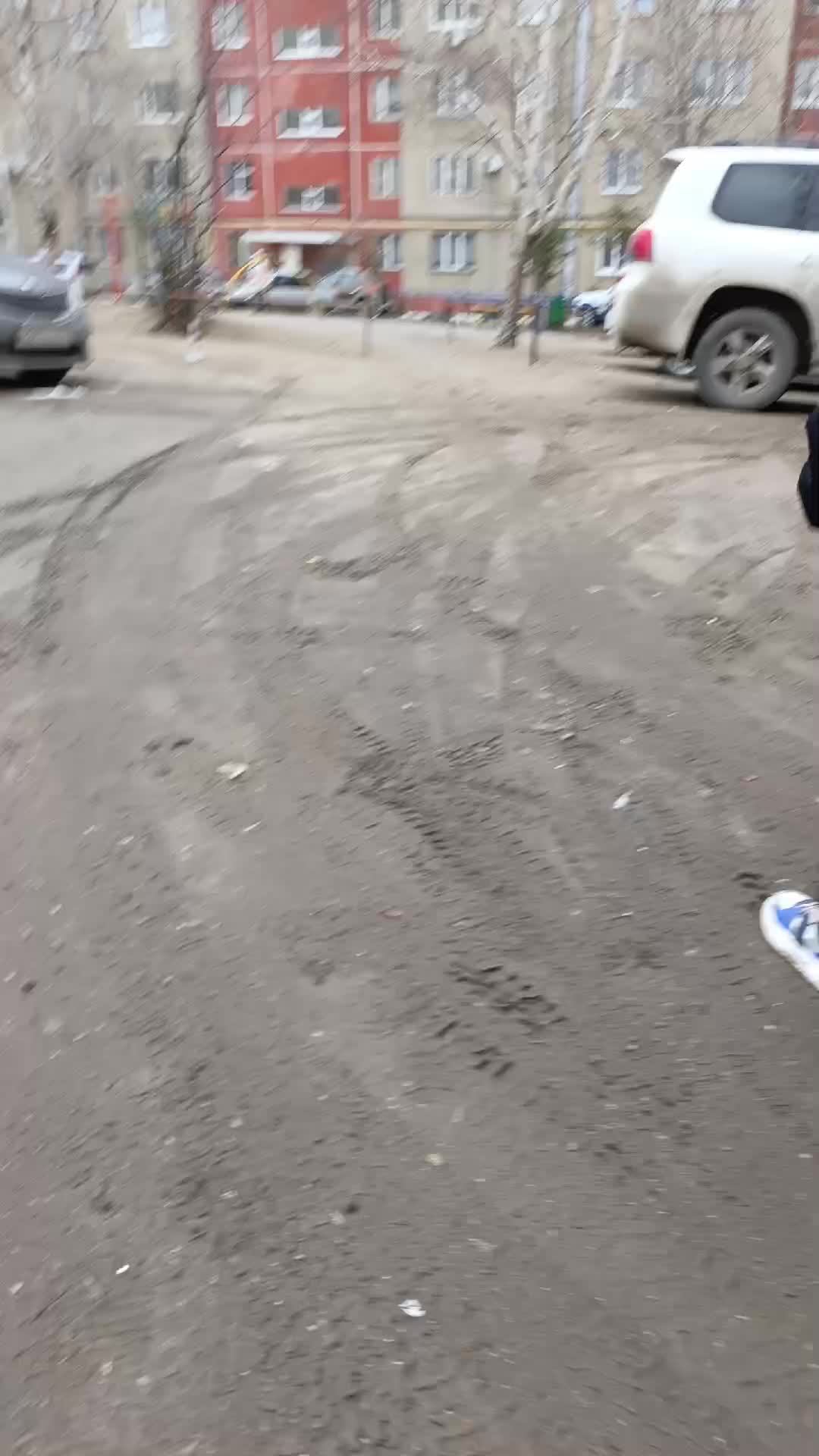 фудбик