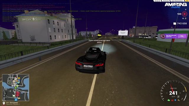 2025-03-20 05-21-54 - Trim