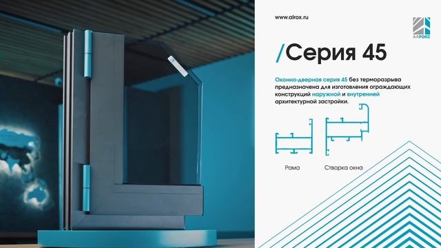 Делимся подготовкой к MosBuild 2025!
