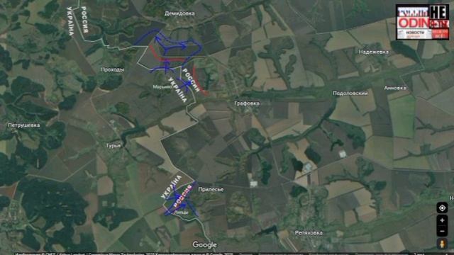⚡Сумское направление на утро 20.03.25: Белгородщина - бои в районе Демидовки - Полесья