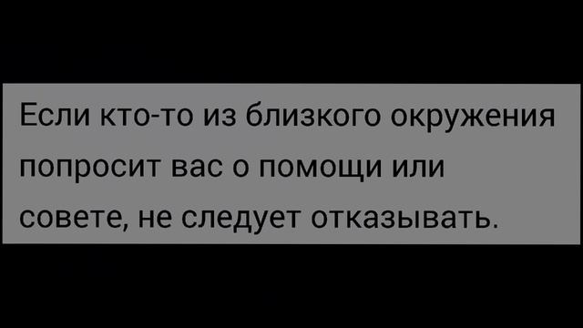 СОВЕТЫ ОТ ЗВЕЗД НА ЗАВТРА 💥💫💫💗
