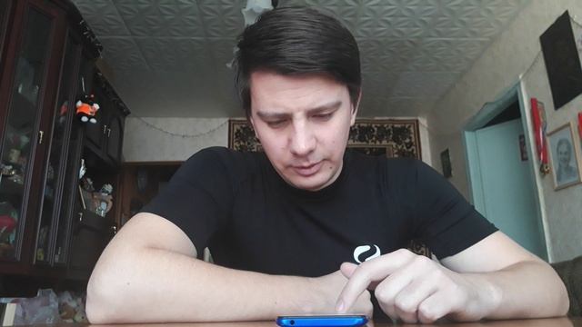 Библия: "Псалом 90"
