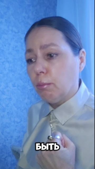 Я ЕСТЬ!