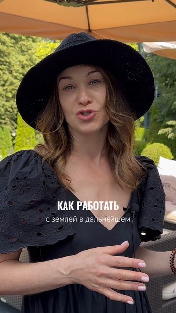 Открывая земли. Калининград