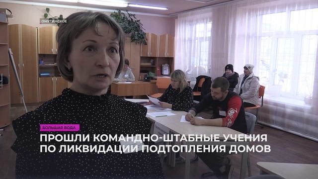 Сельское время 20 03 25