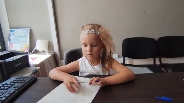 Английский в LFS