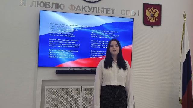 Кузнецова Дарья