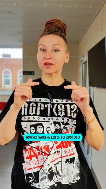 Как избавиться от плохого настроения? 🤬