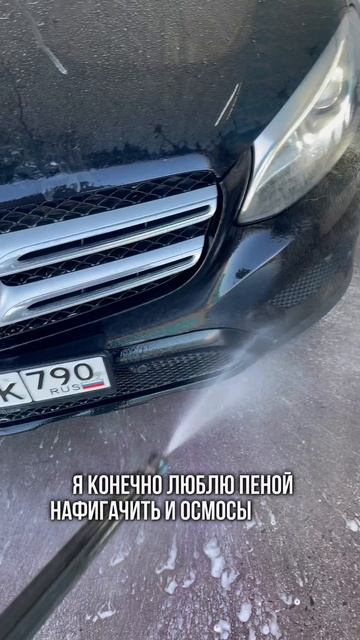 Сколько стоит самомой #shorts